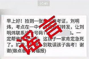 半岛官方体育网站首页截图3